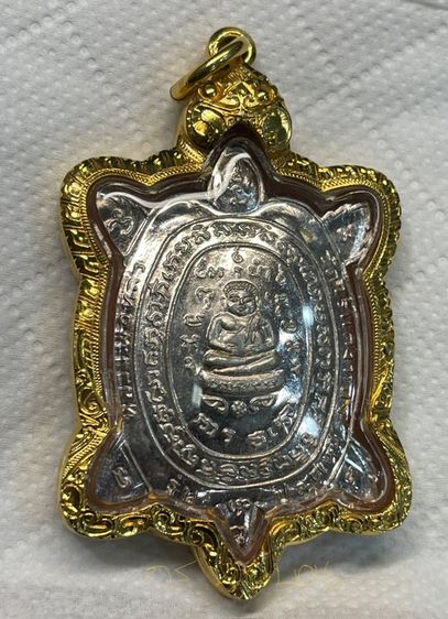 เหรียญพญาเต่าเรือน รุ่นปลดหนี้ เนื้อเงิน หลวงปู่หลิว วัดไร่แตงทอง ปี 2536 สวยนางฟ้าพร้อมกรอบทองหนามือ1