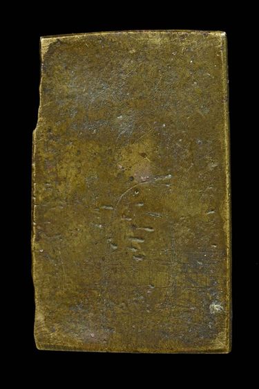 หลวงปู่ศุข รูปที่ 2