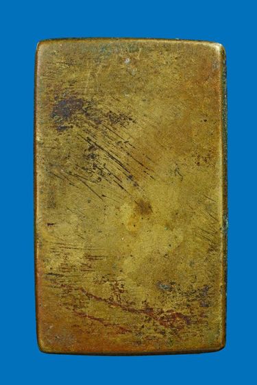 หลวงปู่ศุข.สภาพใช้ รูปที่ 2