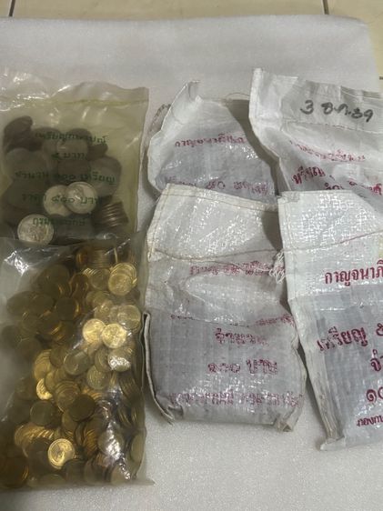 เหรียญไทย เหรียญ25สต.50สต.ปี2500เหรียญ50สติ.ปี2523