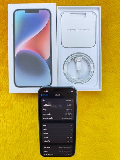 iPhone 14 รูปที่ 2