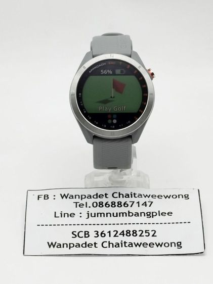 Garmin Approach S40 
 รูปที่ 4