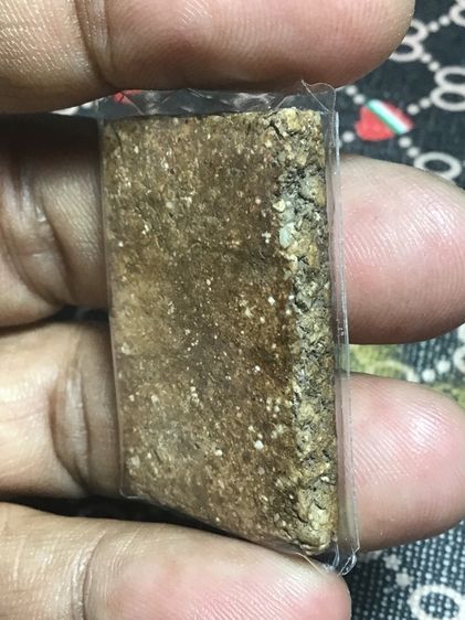 สมเด็จวัดระฆังพิมพ์ใหญ่  รูปที่ 3