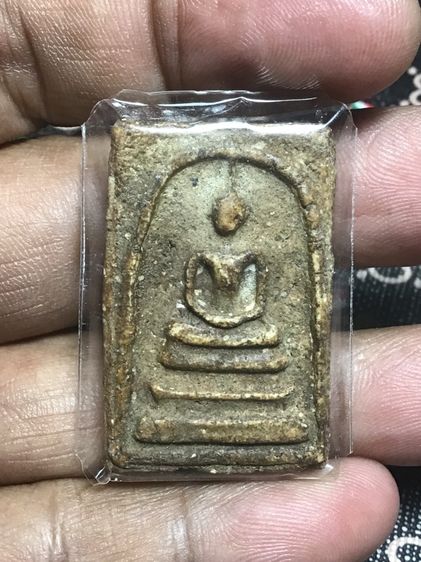 สมเด็จวัดระฆังพิมพ์ใหญ่ 