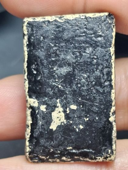 พระสมเด็จวัดระฆังพิมพ์ใหญ่ รูปที่ 4