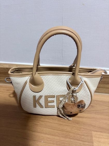 กระเป๋า KEEP