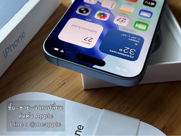 iPhone 17 รอบชาร์จเพียง 6 รอบเท่านั้น iphone 17 iphone 17 iphone 17 iphone 17 iphone 17 iphone 17 รูปที่ 4