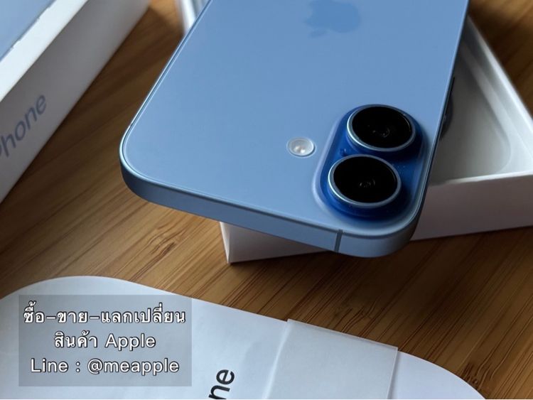 iPhone 17 รอบชาร์จเพียง 6 รอบเท่านั้น iphone 17 iphone 17 iphone 17 iphone 17 iphone 17 iphone 17