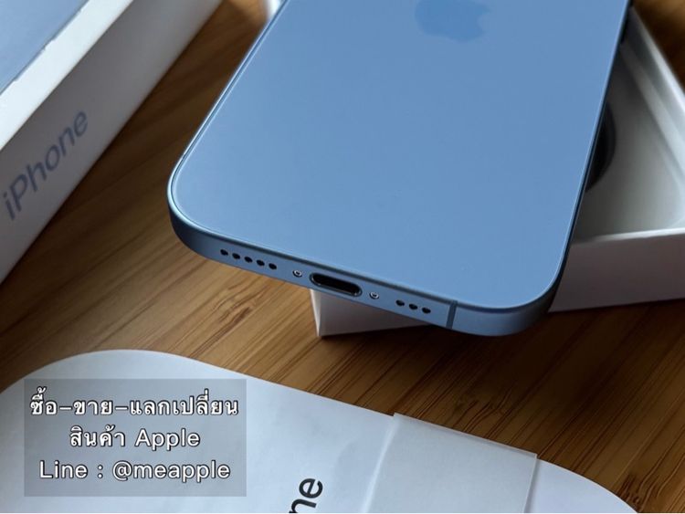 iPhone 17 รอบชาร์จเพียง 6 รอบเท่านั้น iphone 17 iphone 17 iphone 17 iphone 17 iphone 17 iphone 17 รูปที่ 6