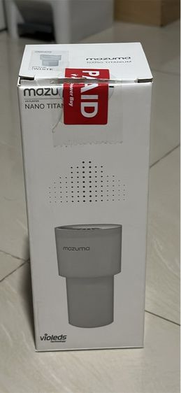 เครื่องฟอกอากาศในรถ กรอง pm2.5 ได้ รูปที่ 4