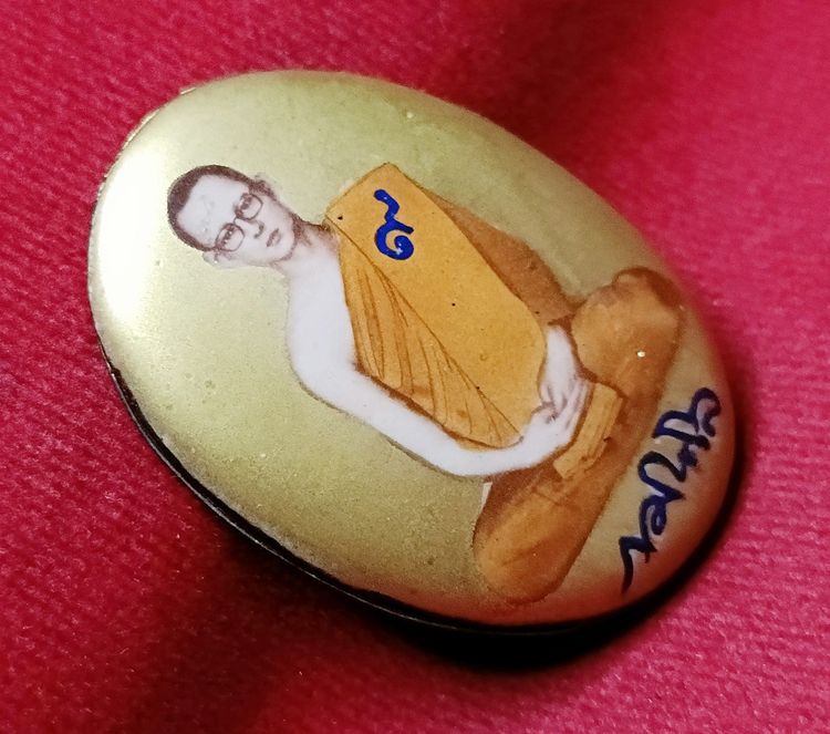 💟 ล็อกเก็ต ในหลวง ร.9 ทรงผนวช หลังเหรียญเงิน รูปที่ 3