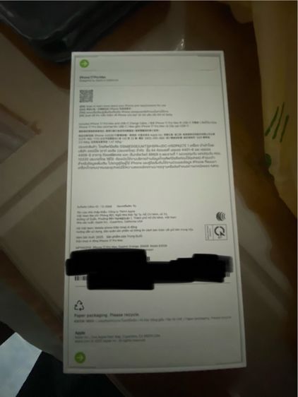 iphone 17 pro max 256gb รูปที่ 2