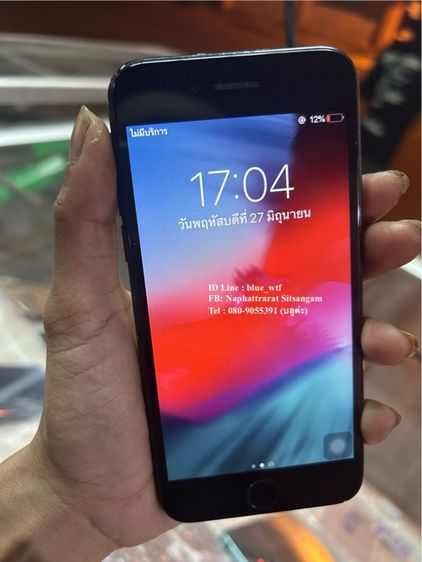 IPhone7 128GB TH เบต้าแบต100 รีเซ็ตได้ ใช้งานปกติ
