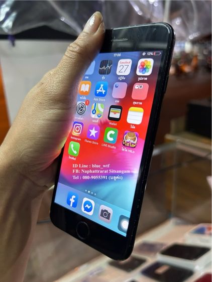 IPhone7 128GB TH เบต้าแบต100 รีเซ็ตได้ ใช้งานปกติ รูปที่ 5