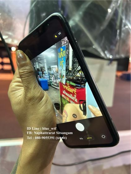 IPhone11 128GB TH แบตดี สภาพสวยตามรูป รีเซ็ตได้ ใช้งานปกติ รูปที่ 3