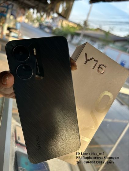 64 GB Vivo Y16 เครื่องเดิมๆยกกล่อง ติดรายเดือน สภาพสวยไร้รอย
