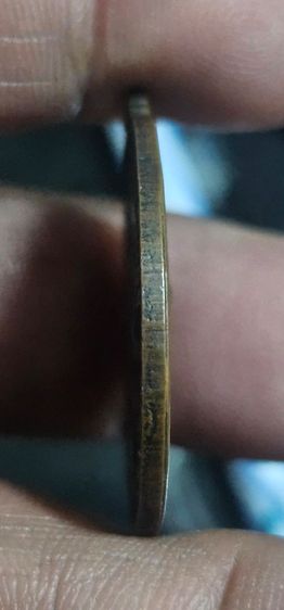 เหรียญหลวงพ่อดิ่งปี2520 รูปที่ 8