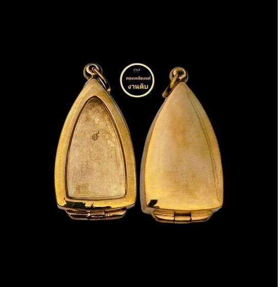 ตลับพระ กรอบพระ งานปัดเงา ทองเหลืองแท้ งานดิบ ไม่ชุบ ไม่ลอก งานเกลี้ยง วินเทจ ใส่รูปหล่อ ลอยองค์ รูปที่ 9