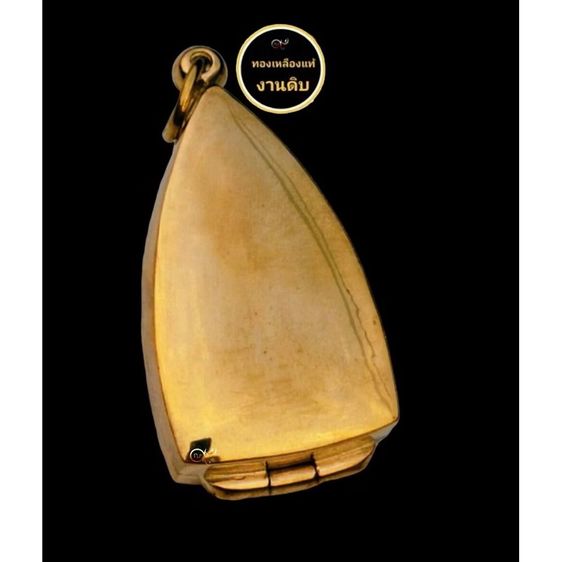 ตลับพระ กรอบพระ งานปัดเงา ทองเหลืองแท้ งานดิบ ไม่ชุบ ไม่ลอก งานเกลี้ยง วินเทจ ใส่รูปหล่อ ลอยองค์ รูปที่ 6