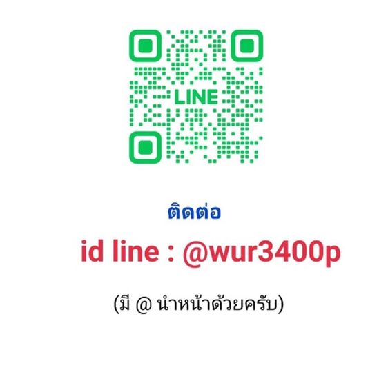 ตลับพระ กรอบพระ รูปไข่ ทองเหลืองแท้ ปัดเงา รูปที่ 2