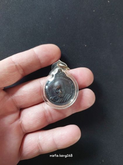 หลวงปู่เเหวน  วัดดอยเเม่ปั๋ง