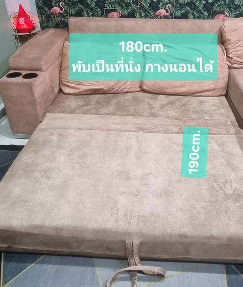 โซฟา L แยกชิ้นได้ รูปที่ 3