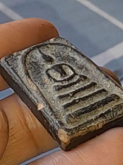 พระเก่าไม่ทราบที่