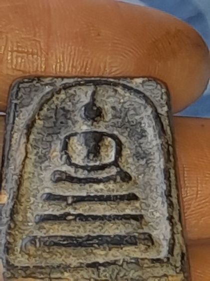 พระเก่าไม่ทราบที่ รูปที่ 5