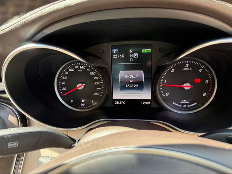 Mercedes-Benz C-Class 2015 C300 Sedan ไฮบริด ขาว รูปที่ 4