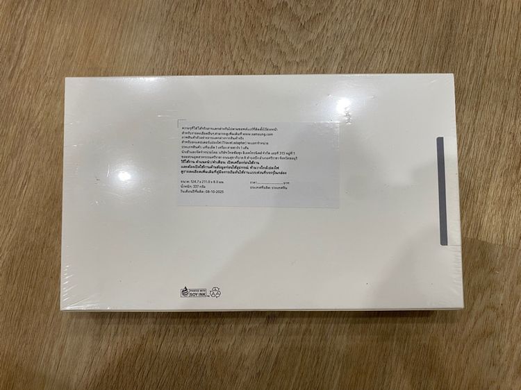 Galaxy Tab A11 สีเทา 4GB 64GB รูปที่ 2
