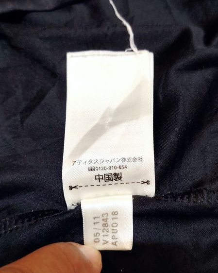 เสื้อ Chelsea training 2011 แท้มือสอง รูปที่ 9