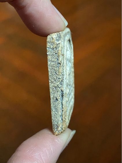 พระสมเด็จวัดระฆัง รูปที่ 4