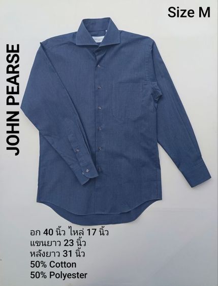 190 ทุกตัว เสื้อชาย แบรนด์ชั้นนำ สภาพสวย ค่าส่ง20 บาท รูปที่ 6