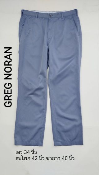 190 ทุกตัว เสื้อชาย แบรนด์ชั้นนำ สภาพสวย ค่าส่ง20 บาท รูปที่ 5