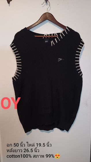 190 ทุกตัว เสื้อชาย แบรนด์ชั้นนำ สภาพสวย ค่าส่ง20 บาท รูปที่ 12