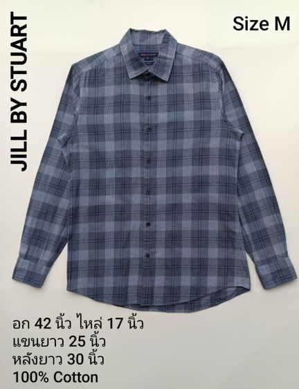 190 ทุกตัว เสื้อชาย แบรนด์ชั้นนำ สภาพสวย ค่าส่ง20 บาท รูปที่ 7