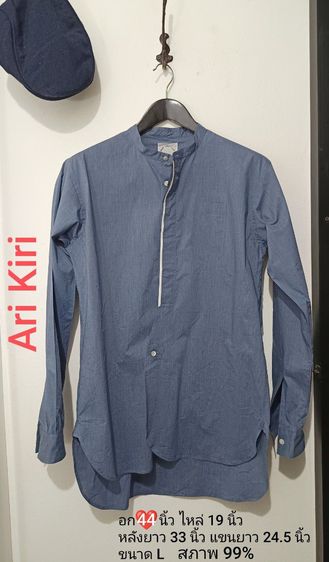 190 ทุกตัว เสื้อชาย แบรนด์ชั้นนำ สภาพสวย ค่าส่ง20 บาท รูปที่ 10