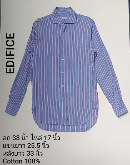 190 ทุกตัว เสื้อชาย แบรนด์ชั้นนำ สภาพสวย ค่าส่ง20 บาท รูปที่ 11