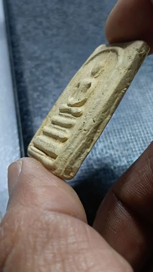 พระสมเด็จ หลวงปู่นาค พิมพ์เทวดา อกตัน รูปที่ 6