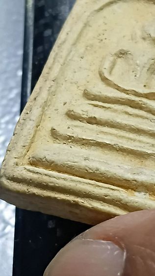 พระสมเด็จ หลวงปู่นาค พิมพ์เทวดา อกตัน รูปที่ 13