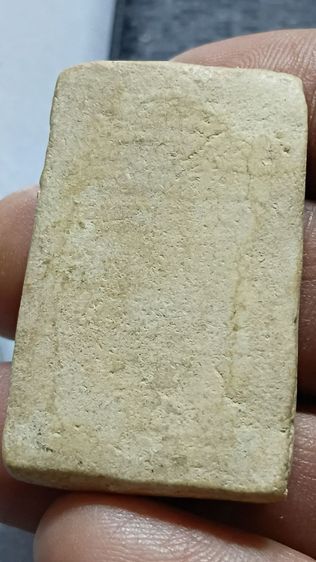 พระสมเด็จ หลวงปู่นาค พิมพ์เทวดา อกตัน รูปที่ 12