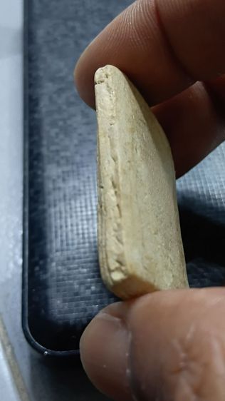 พระสมเด็จ หลวงปู่นาค พิมพ์เทวดา อกตัน รูปที่ 7