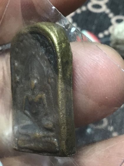 เหรียญหล่อเก่า รูปที่ 3