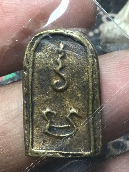 เหรียญหล่อเก่า รูปที่ 2