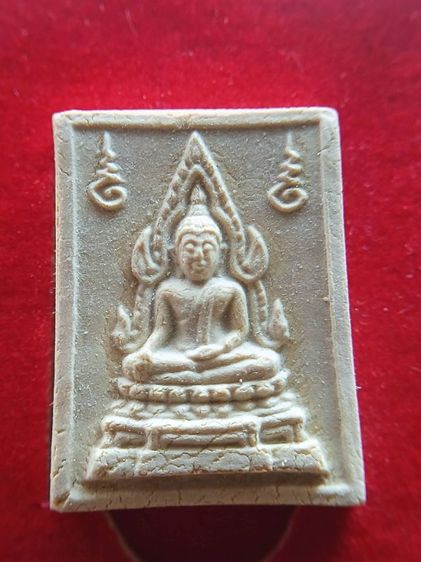 แบ่งบูชาพระคำข้าว วัดท่าซุง ประกันแท้ มีหลายองค์สอบถามได้ รูปที่ 4