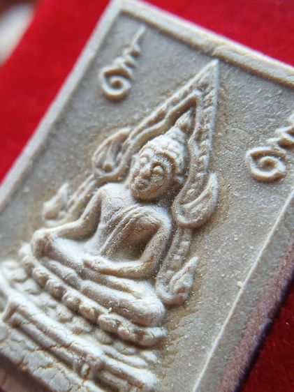 แบ่งบูชาพระคำข้าว วัดท่าซุง ประกันแท้ มีหลายองค์สอบถามได้