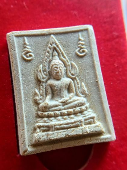 แบ่งบูชาพระคำข้าว วัดท่าซุง ประกันแท้ มีหลายองค์สอบถามได้ รูปที่ 2