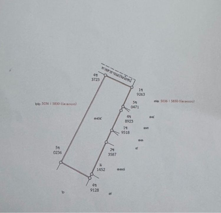 ใช่ ที่ดินบางรักน้อย รูปที่ 4