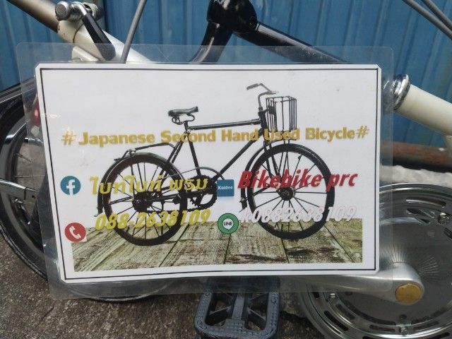 BS.PICNICA(คานเยื้อง) รูปที่ 11