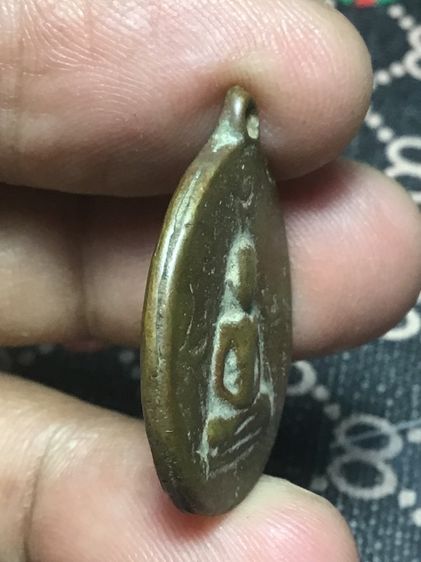 หลวงพ่อเงินวัดห้วยเขน รูปที่ 4